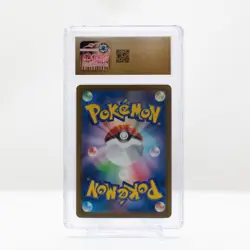 2023 Pokemon Gardevoir ex #82 Shiny Treasure ex Japanese CGC 10 PRISTINE - Image 3