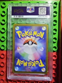 2023 POKEMON JPN SV3-RULER OF THE BLACK FLAME ART RARE #110 NINETALES PSA 10 - Image 2