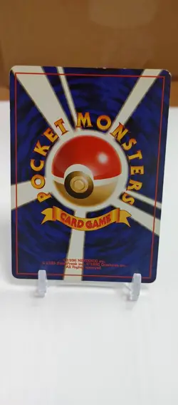 Pokemon TCG Japanese Rockets Scyther Leader's Stadium #123 Holo foil - Image 2