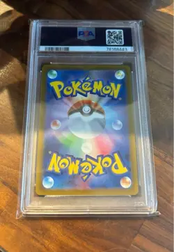 PSA 10 FA/PIKACHU promo 323 S-P PRCS.C/B SWORD/SHIELD Pokemon Card Japanese - Image 2