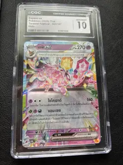 CGC 10 - Espeon Ex THAI Prismatic Evolutions Pokemon Graded TCG card like PSA - Image 1