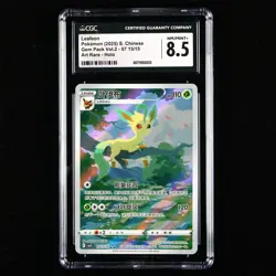 CGC NM/MINT+ 8.5 Nintendo 2025 Pokemon PTCG CHN. card 07 15/15 Leafeon - Image 1
