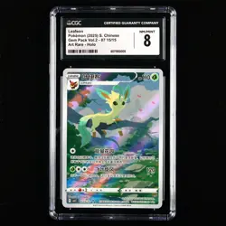 CGC NM/MINT 8 Nintendo 2025 Pokemon PTCG CHN. card 07 15/15 Leafeon - Image 1
