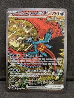 Pokemon Card Lunaruggente EX -162/131 Evoluzioni Prismatiche ITA-NM - Image 1