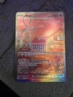 Mew EX 053 Scarlet & Violet Promo Holo Pokemon TCG Card NM Condition - Image 1