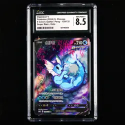 CGC NM/MINT+ 8.5 Nintendo 2024 Pokemon PTCG CHN. SR card 139/132 SR Vaporeon V - Image 1