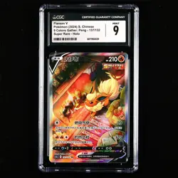 CGC MINT 9 Nintendo 2024 Pokemon PTCG CHN. SR card 137/132 Flareon V - Image 1