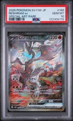 Reshiram EX 168/086 White Flare Pokemon Card Japanese PSA 10 - Image 1