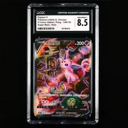 CGC NM/MINT+ 8.5 Nintendo 2024 Pokemon PTCG CHN. SR card 146/132 Espeon V - Image 1