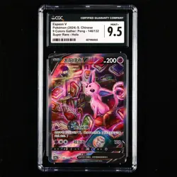 CGC MINT+ 9.5 Nintendo 2024 Pokemon PTCG CHN. SR card 146/132 Espeon V - Image 1