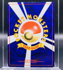 [M/NM] Entei Pokemon Card Japanese No.244 Neo 3 Revelation 2000 Vintage Holo - Image 2