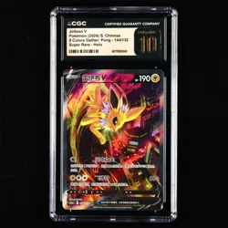 CGC PRISTINE 10 Nintendo 2024 Pokemon PTCG CHN. SR card 144/132 Jolteon V - Image 1