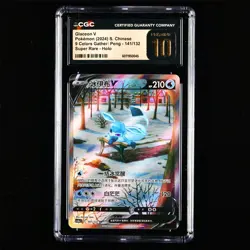 CGC PRISTINE 10 Nintendo 2024 Pokemon PTCG CHN. SR card 141/132 Glaceon V - Image 1
