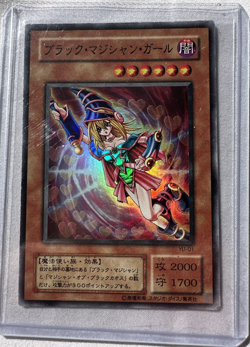 YuGiOh Cards Japanese Dark Magician Girl Initial Print YU-01 Super Rare Konami - Image 1