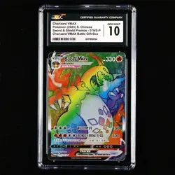 CGC MINT 9 Nintendo 2023 Pokemon PTCG CHN . card 079/S-P Charizard Vmax - Image 1