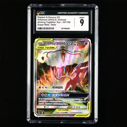 CGC MINT 9 Nintendo 2023 Pokemon PTCG CHN. SR card 167/150 Espeon&Deoxys GX - Image 1