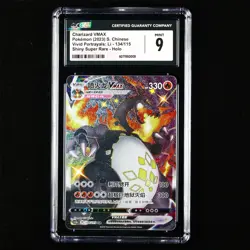 CGC MINT 9 Nintendo 2023 Pokemon PTCG CHN . SSR card 134/115 Charizard Vmax - Image 1
