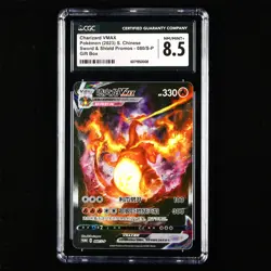 CGC NM/MINT+ 8.5 Nintendo 2023 Pokemon PTCG CHN . card 080/S-P Charizard Vmax - Image 1