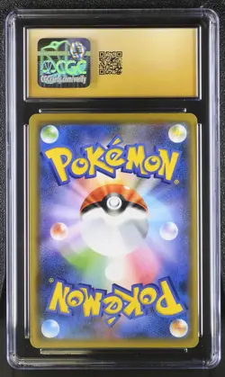 Pokemon Gengar #025/060 Holo Rare Japanese Sword CGC 10 Pristine 9a - Image 2
