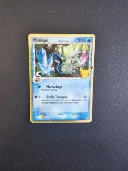 Carte Pokemon Mimiqui SWSH136 Epee & Bouclier Promo FR NEUF - Image 1