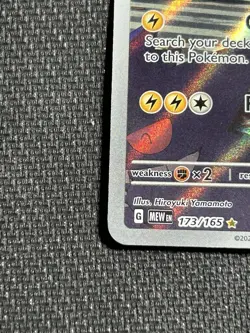 2023 Pokemon Pikachu 173/165 Sv: Scarlet & Violet 151 Holo NM SHIPS FAST ACRYLIC - Image 5