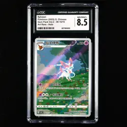 CGC NM/MINT+ 8.5 Nintendo 2025 Pokemon PTCG CHN. card 09 15/15 Sylveon - Image 1