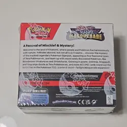 Pokemon Twilight Masquerade Booster Box SV06 - Factory Sealed New TCG - Image 3