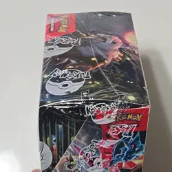 Pokemon Twilight Masquerade Booster Box SV06 - Factory Sealed New TCG - Image 5