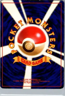 Venomoth 049 1997 Pokemon Japanese Jungle Holo Rare Card - Image 2