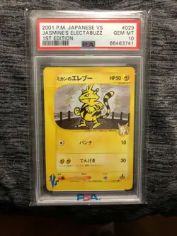 Pokemon PSA 10 Gem Mint Japanese VS Jasmine's Electabuzz 1st Edition 029 - Image 1