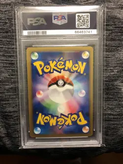 Pokemon PSA 10 Gem Mint Japanese VS Jasmine's Electabuzz 1st Edition 029 - Image 2