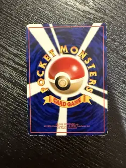 LICKITUNG NO. 108 VENDING SERIES 1 POKEMON JAPANESE GLOSSY UNCOMMON 1998 MP - Image 2