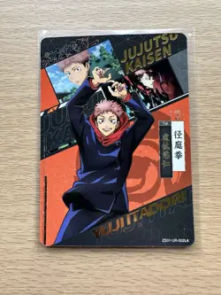 Itadori Yuji UR-002 - Jujutsu Kaisen Kayou CCG TCG Super Rare Card - Image 1