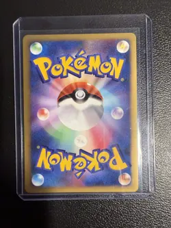 Prince of the Sea Manaphy - Holo - Pokemon Japanese 2007 - 10th Movie Promo NM - Image 2