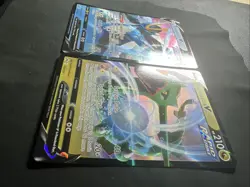 Empoleon V SWSH108 & Rayquaza V 100/159 Black Star Promo Pokemon TCG NM+ - Image 4