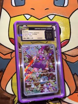 Morpeko Art Rare 076/066 2023 Japanese Pokemon Ancient Roar CGC Pristine 10 - Image 1