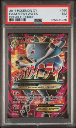 2015 POKEMON XY BREAKTHROUGH #160 FULL ART/M MEWTWO EX PSA 7 - Image 1