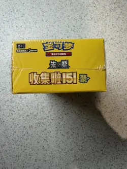 🇬🇧 Pokemon TCG Chinese Collect 151 Vol 4 Gathering Slim Booster Box Pikachu - Image 5