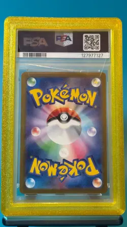 2023 POKEMON JPN SV2A-POKEMON 151 MASTER BALL REVERSE HOLO #025 PIKACHU PSA 10 - Image 2