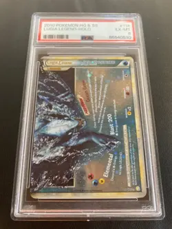 PSA 6 Lugia Legend Heartgold & Soulsilver Top 2010 Pokemon English #114 - Image 1