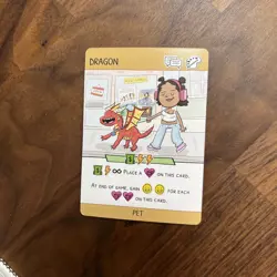 Adulthood - Dragon Pet Card - 2025 Gencon Promo Card (Brotherwise Games) - Image 1