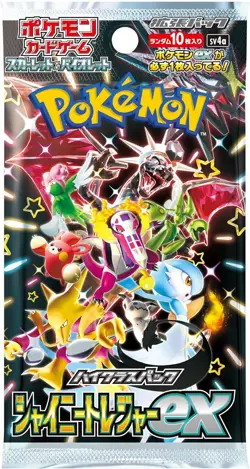 Pokemon Card Shiny Treasure ex High Class Pack Sv4a Box Japanese Factory sealed - Image 4