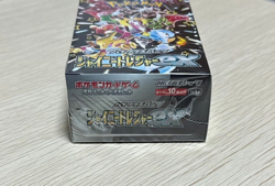 Pokemon Card Shiny Treasure ex High Class Pack Sv4a Box Japanese Factory sealed - Image 5
