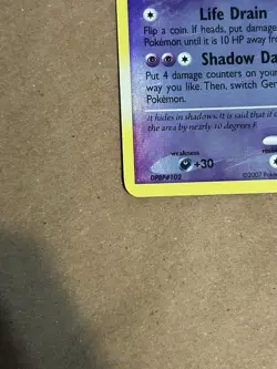 Pokemon Gengar Reverse Holo Rare Card 27/130 Diamond and Pearl 2007 LP - Image 2