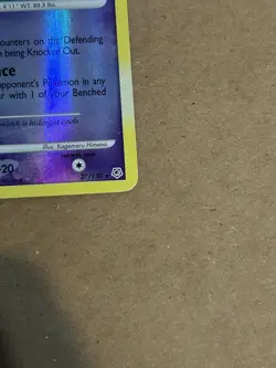 Pokemon Gengar Reverse Holo Rare Card 27/130 Diamond and Pearl 2007 LP - Image 3