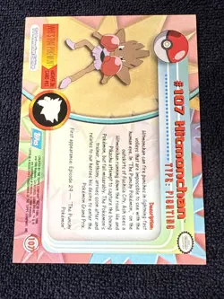 Hitmonchan #107 - Topps BLUE LOGO - TV Series Pokemon Card - NON-HOLO NM/LP - Image 2