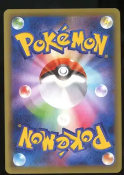 POKEMON CARD JAPANESE - MAGNEZONE 040/131 HOLO CP4 PREMIUM CHAMPION PACK PLAYED - Image 2