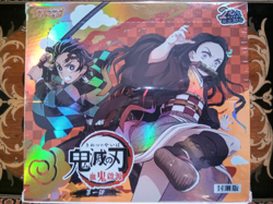 Demon Slayer Kimetsu No Yaiba Trading Card Game TCG CCG Booster Box NEW GM-2-B01 - Image 1