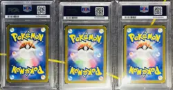 PSA 10 Venusaur ex SAR Bulbasaur Ivysaur Sequential set Pokemon Card Japanese - Image 2