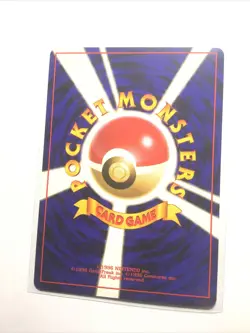 KINGLER - No. 099 - JAPANESE Fossil Set - Pokemon Card - NM - Image 2